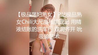 漂亮美眉吃鸡啪啪 爽吗老婆 戴不戴 戴啊 妹子在家被男友无套输出 要求戴套