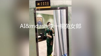 afchinatvBJ夏娃_20210728