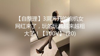 麻豆傳媒 MPG0047 清純姪女竟兼職做雞 白沛瑤