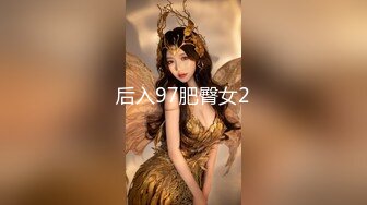 【新片速遞】  ⭐重磅1v1:网红级美女饱饱一对一, 身材顶级 无毛白虎 有对白