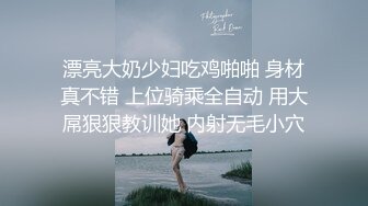 极品蜜臀白虎嫩妹美乳翘臀性感小骚货 紧致爽滑小嫩逼被大肉棒操到合不拢，白嫩修长美腿模特身材 脚丫也好好看