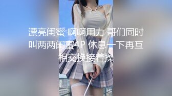 -骚气小少妇喜欢大JB 69口交插嘴上位骑乘很主动 舔逼大屁股猛操抖动