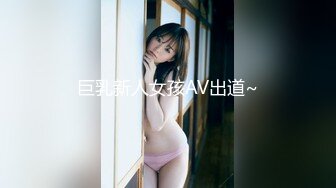 怀着二宝的老婆被操