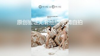 高质量 psychopornTW Onlyfans原档合集【108V】 (45)