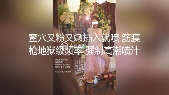 约清秀高颜值妹子到酒店柔柔气质搂在怀里坐沙发上享受，妹子媚眼如丝亲吻揉搓大长腿打开迎接操穴