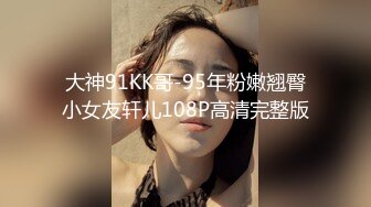 STP27231 【绿播明星级女神下海 尼克斯】逆天颜值模特身材 抖臀抖奶美女脱光往往只在一念之间 且看且珍惜