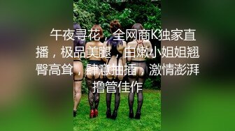 色情主播 怎么才能吃兔兔 (2)