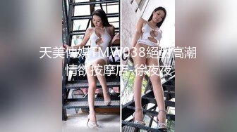 后操我老婆的骚屄