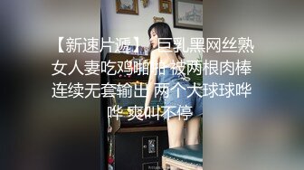 国产TS系列诗诗黑丝女仆约炮被直男操的淫叫呻吟不止