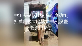 肌肉男私教成功约到漂亮女学员 -这么好的身材每天操几次都不够 1080P高清精彩推荐