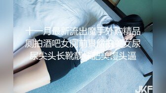 狂点映像CP-015时间暂停之巨乳泌尿科医师