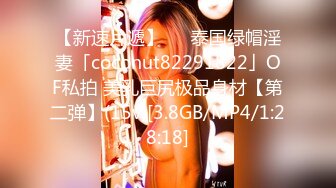 STP30375 模特身材美腿尤物！情趣装短裙！仰卧大屌插嘴，无毛骚穴骑乘位，娇喘呻吟超诱惑 VIP0600