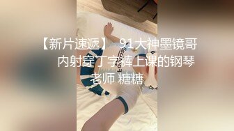 镜子面前拿着跟这么长的假鸡鸡自怼