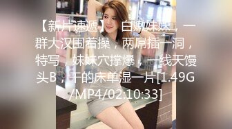 XSJKY-097 赖畇希 乞丐的报恩 翻身乞丐用肉棒报答女王 性视界传媒