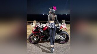 STP27683 近期下海性感美女！微毛骚穴全裸自慰！振动棒磨蹭，闭着眼睛表情超享受，揉搓阴蒂极度诱惑 VIP0600