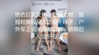   监控破解白白嫩嫩辫子妹和中年大叔酒店开房啪啪啪