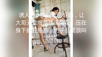 美艳少妇来了 老酒店来一发 后入猛草 女上位