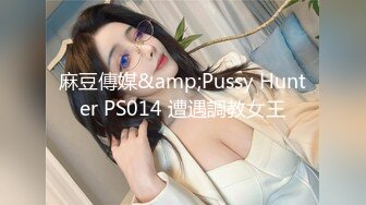 《萤石云监控破解》小伙带着模特级别的大长腿女友各种姿势啪啪啪.mp4