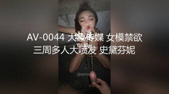 炯炯有灵大眼网红美少女▌尤奈学姐 ▌Cos刻晴情色贴肾服务 手淫乳交速插白虎嫩穴