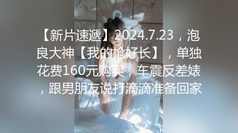 绿播【超哇塞哦】套路婊~迷人乳沟【40V】 (37)