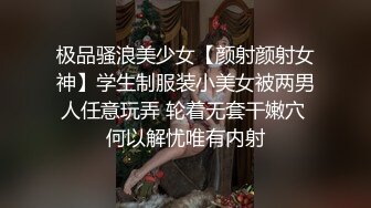 难得甜美系女神！女仆装套装！水蛇细腰包臀裙