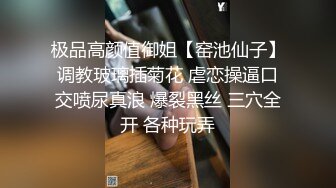 【黑_客破_解】一对喜欢留下足迹的小情侣3部合集