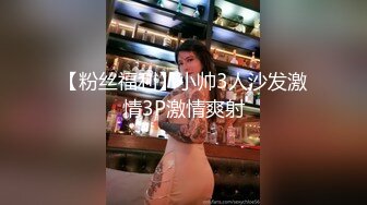 极品美乳人妻『kyara_sss』 奶子又大胸型又好看，还特么巨骚，被操的时候喜欢说淫语，巨顶！美乳丰臀超反差6 (1)