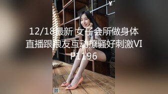 完美口活 撸鸡巴