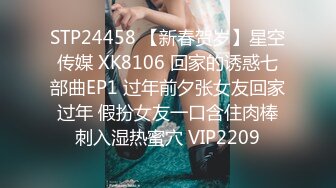 净身高177，顶级人间尤物 (50)