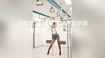 看着A片，大战沈阳大屁股女