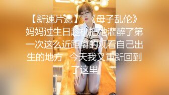 媚黑合集~美国黑人博主【Dickdrainers】约遍全美VIP视频合集【291V】 (1)