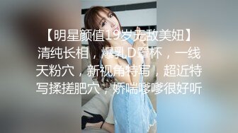 麻豆传媒三十天性爱企划之Day08-〖情欲与故事〗 豪乳美女上演浴室的诱惑