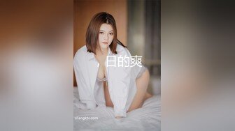 双马尾卡哇伊萌妹子啪啪，穿上女仆装舌吻摸奶调情骑坐后入猛操