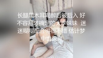 忽悠直男兄弟一起体验干伪娘,混乱激战后被我干到爽