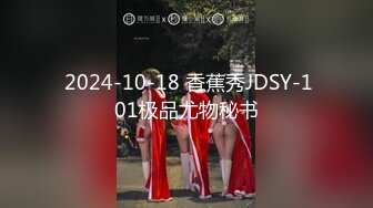 【OnlyFans】【逃亡】国产女21岁小母狗优咪强制高潮，拍摄手法唯美系列，调教较轻，视频非常好，女的也够漂亮 122