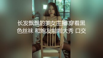 《顶级❤️摄影大咖》十分知名新时代网黄导演EdMosaic精品现场花絮 早期唯美另类各种极品女模情色拍摄