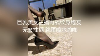 丰满肥臀小少妇续，听声可射