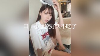 起点传媒 性视界传媒 XSJ141 奇淫三国之徐庶弃蜀投魏 季妍希