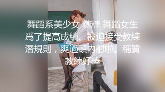 《渣男X投稿》喜欢被颜射的清纯大眼学生妹许淳婷大量淫荡私拍遭曝光纯纯的小反差婊