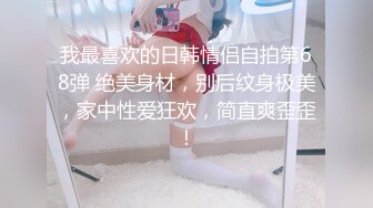 大奶美眉被后入