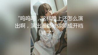 STP23941 【钻石级推荐】麻豆传媒正统新作MDX0234-01圣诞夜梦幻春宵之娜样的视觉 沈娜娜