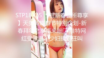 蜜桃传媒PM072通话中狂干汗湿巨乳亲姐