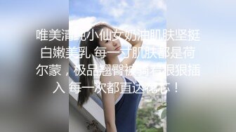 大奶人妻在家偷情 啊啊 姐夫 啊啊 爸爸操我 爸爸好厉害 被无套输出 语无伦次几次喷潮 床单都湿了一大片