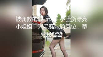 青岛哺乳期两个月奶妈，乖乖小奶牛，今天我要榨干她的两只奶！