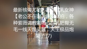 【新片速遞】   【校园❤️安防精品】饥渴情侣刚进房间就耐不住拥吻 欲火焚身 公狗腰输出 干了一个多小时 虚脱了才起来吃东西[4.22G/MP4/1:57:52]