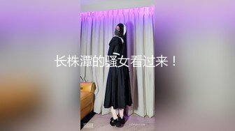 p站皮肤白皙的大长腿少妇Elena_Ross最高分辨率视频合集【72V】 (27)