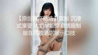 清凉白领女郎穿短性感黑皮裙和帅哥偷情站着就开操不过瘾回到房间玩3P双鸡巴插洞刺激淫叫