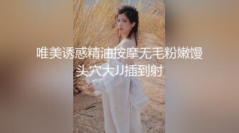 清新小可爱〖TopSweetBaby〗✿闷骚眼镜娘小学妹开裆黑丝被爆操，白白嫩嫩的身子充满青春气息，美人胚反差婊