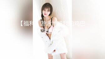 《极品CP魔手外购》☀️坑神潜入某单位女厕实拍超多漂亮小姐姐方便，前后位逼脸同框，大毛逼极品一线天简直太顶了 (1)