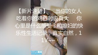 熟女爱爱自拍